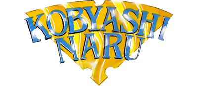 Kobyashi Naru logo for Commodore 64